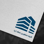 گروه-املاک-آریا